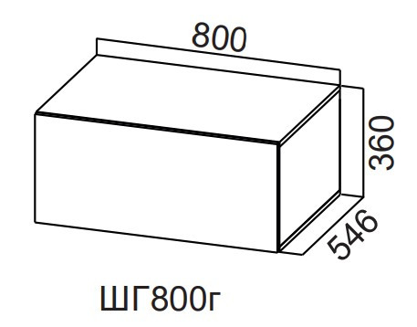 Шкаф навесной 800/360 горизонтальный глубокий Модус СВ