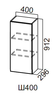 Шкаф навесной 400/912 Вельвет