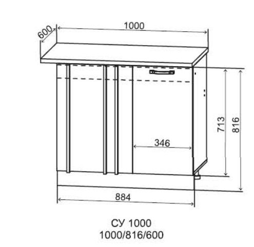 Шкаф нижний угловой 1000 Арка