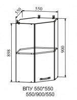 Шкаф верхний 550/900 угловой Скала