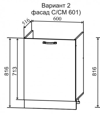 Шкаф нижний 600 1ств. под мойку Тренто