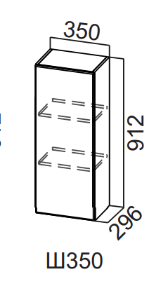 Шкаф навесной 350/912 Вельвет