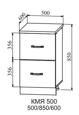 Шкаф нижний 500 2 выдвижных ящика метабоксы Квадро (ДСВ)