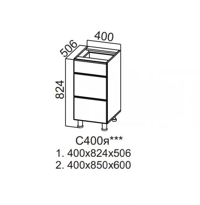 Шкаф нижний 400 с ящиками Вектор СВ