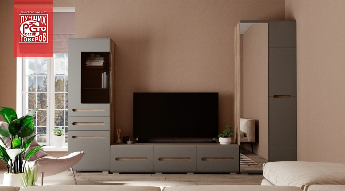 Гостиная №2 Наоми