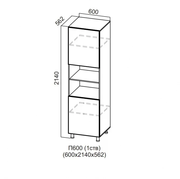 Пенал 600/2140 1 створка Модерн New СВ