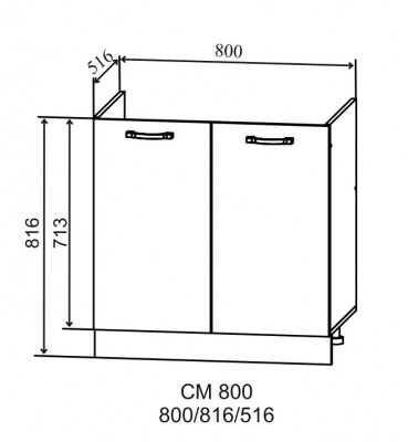 Шкаф нижний под мойку 800 Тренто