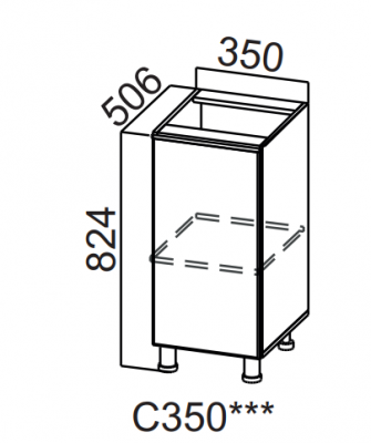 Шкаф нижний 350 Бостон