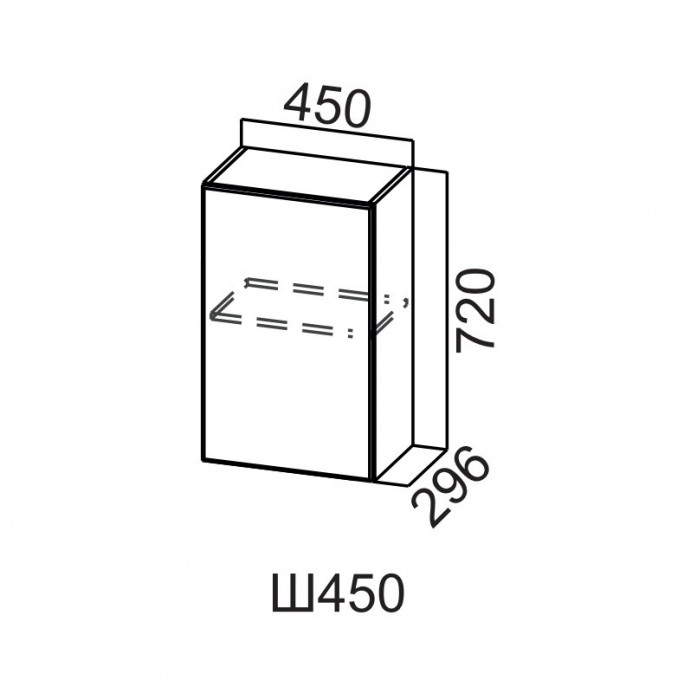 Шкаф навесной 450/720 Модус СВ