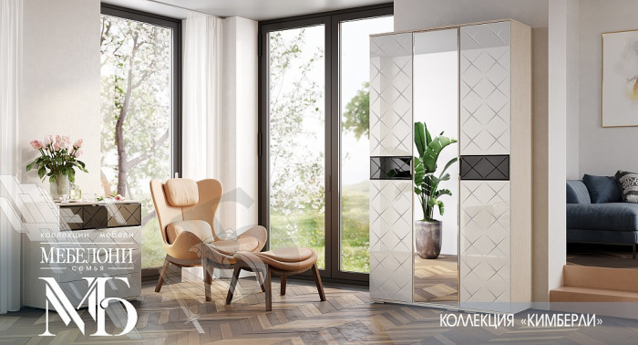 Шкаф двухстворчатый ШК-27 Кимберли