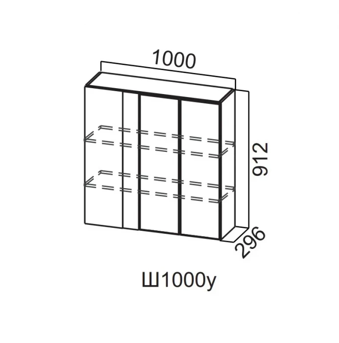 Шкаф навесной 1000/912 угловой Вектор СВ