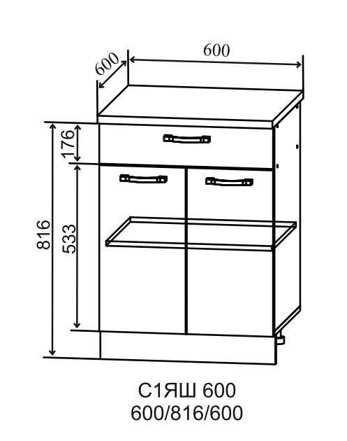Шкаф нижний с ящиком 600 Тренто