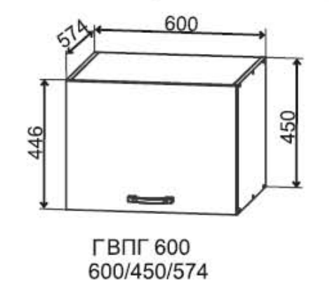 Шкаф верхний 600/450 горизонтальный глубокий Лофт ДСВ