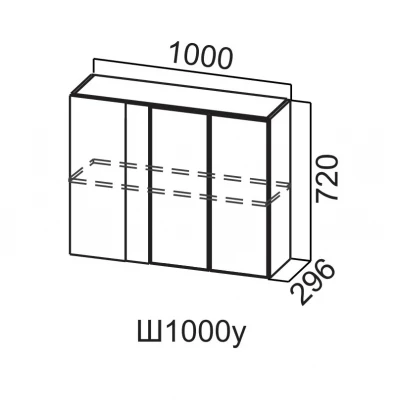Шкаф навесной 1000/720 угловой Вектор СВ
