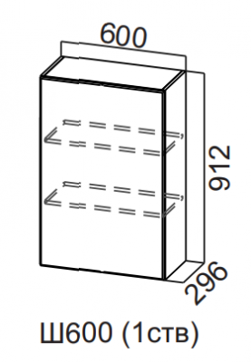 Шкаф навесной 600/912 1ств. Вельвет