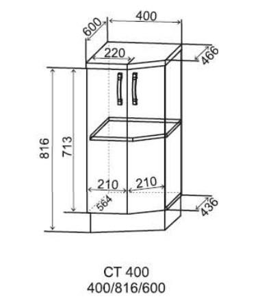 Шкаф нижний торцевой закрытый 400 Арка