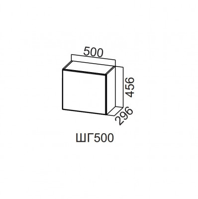 Шкаф навесной 500/456 горизонтальный Модус СВ