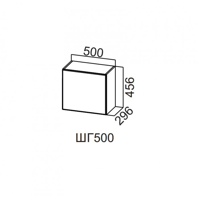 Шкаф навесной 500/456 горизонтальный Модус СВ