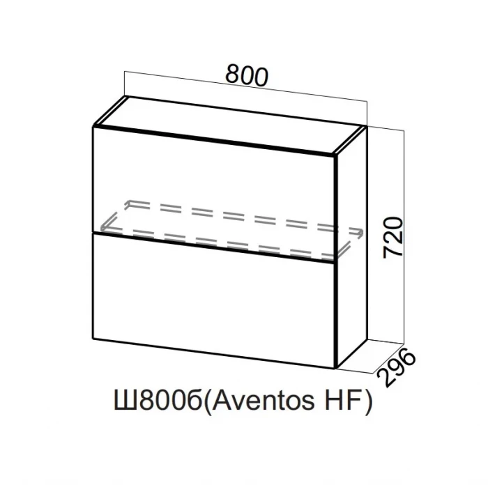 Шкаф навесной 800/720 Aventos HF Прованс СВ