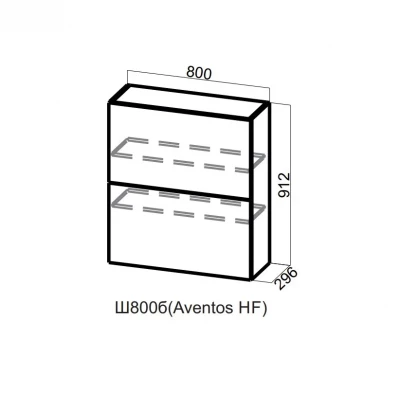 Шкаф навесной 800/912 Aventos HF Грейвуд СВ