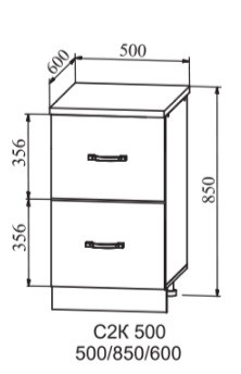 Шкаф нижний 500 комод Квадро (ДСВ)