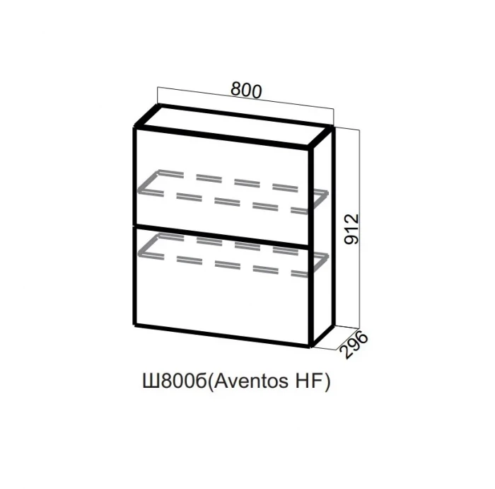 Шкаф навесной 800/912 Aventos HF Прованс СВ