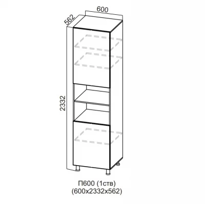 Пенал 600/2332 1 створка Модерн New СВ