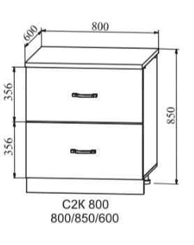 Шкаф нижний 800 комод Ройс