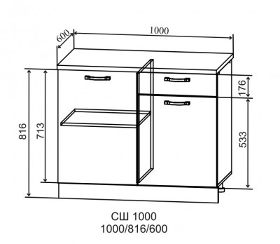 Шкаф нижний 1000 Тренто