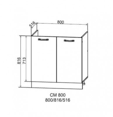 Шкаф нижний под мойку 800 Арка