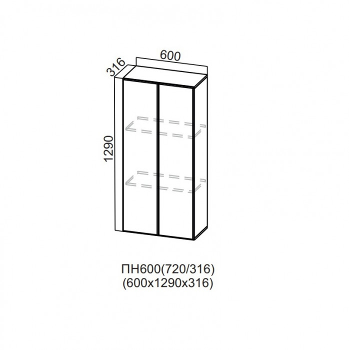 Пенал-надстройка 600/720 Вектор СВ