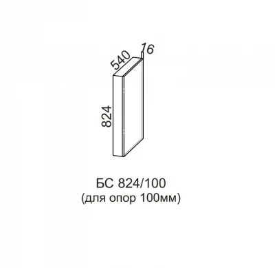 Боковая стенка для стиральной машины 824/100 СВ-мебель