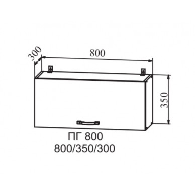 Шкаф верхний 800 горизонтальный Квадро (ДСВ)