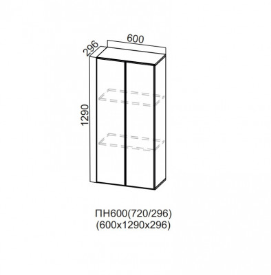 Пенал-надстройка 600 (296) Вектор СВ
