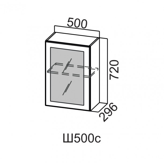 Шкаф навесной 500/720 Модус со стеклом СВ