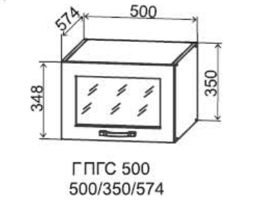 Шкаф верхний 500/350 стекло горизонтальный глубокий Лофт ДСВ