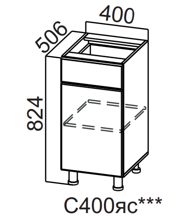 Шкаф нижний 400 с ящиком Бостон