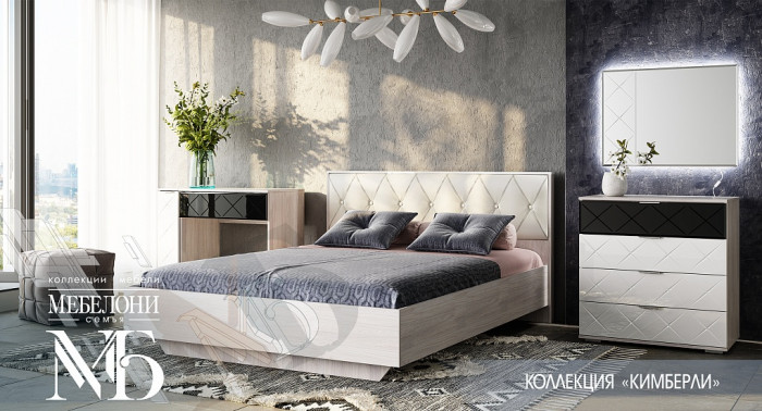 Комод КМ-01 Кимберли