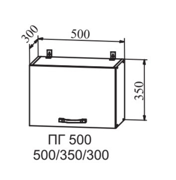 Шкаф верхний 500 горизонтальный Скала