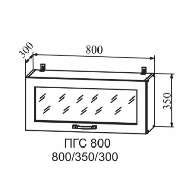 Шкаф верхний 800 горизонтальный стекло Квадро (ДСВ)
