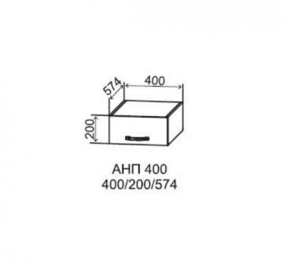 Антресоль 400 Арка