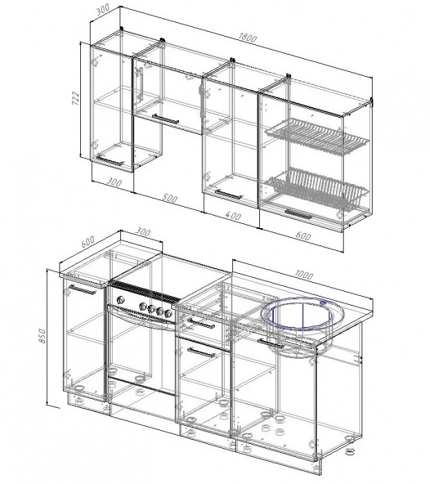 Кухонный гарнитур Латте 1800 мм (стол. 26 мм)