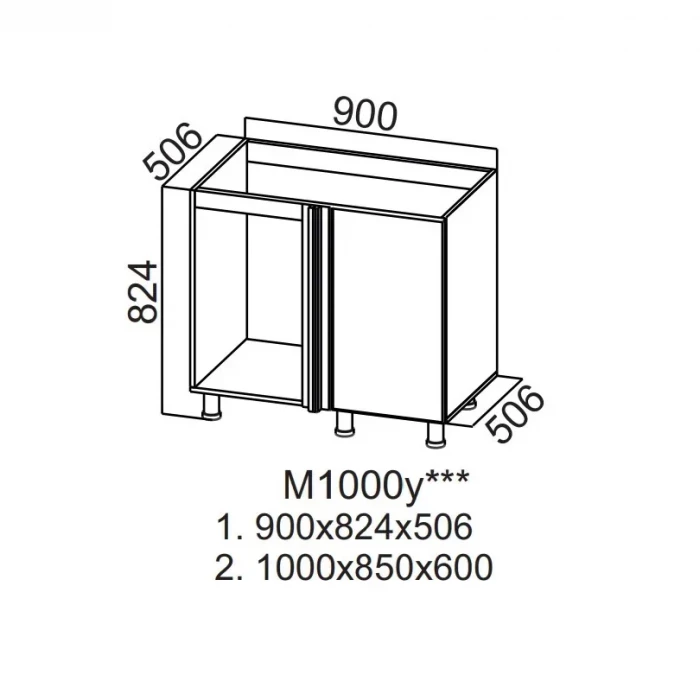 Шкаф нижний 1000 угловой под мойку Вектор СВ