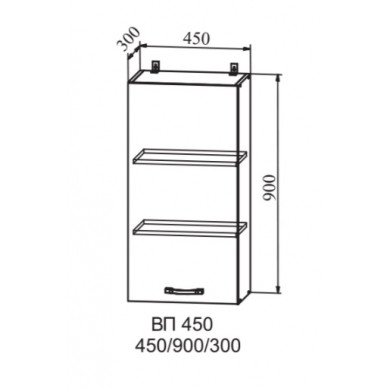 Шкаф верхний 450/900 Скала