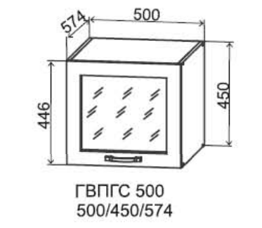 Шкаф верхний 500/450 стекло горизонтальный глубокий Лофт ДСВ
