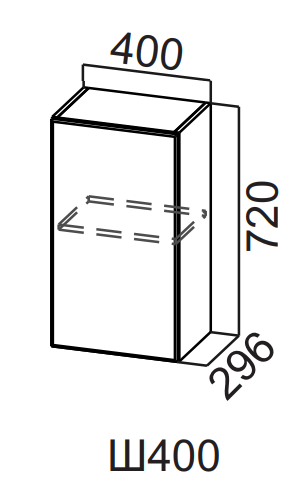 Шкаф навесной 400/720 Вельвет