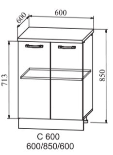 Шкаф нижний 600 Квадро (ДСВ)