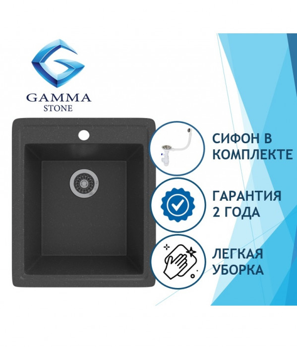 Мойка кухонная GS-18 Gamma Stone