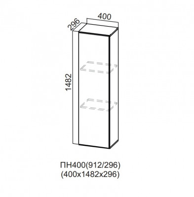 Пенал-надстройка 400/912 (296) Вектор СВ