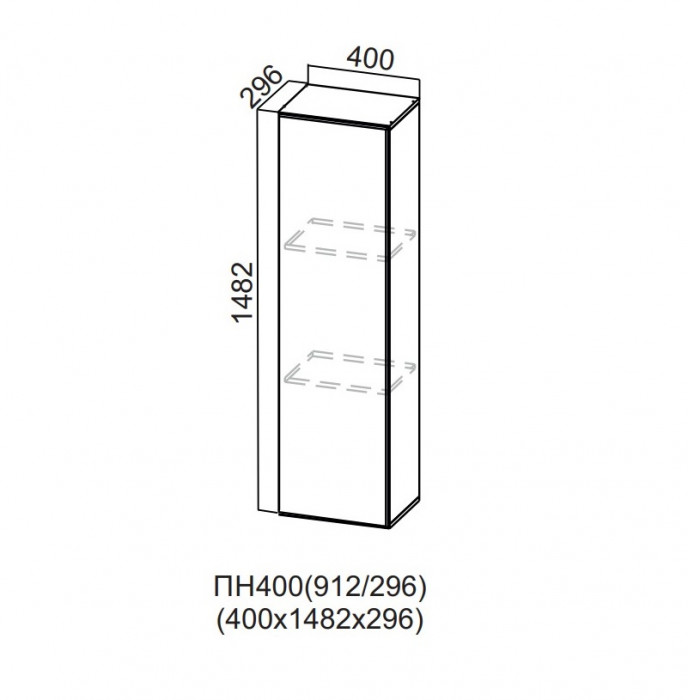 Пенал-надстройка 400/912 (296) Вектор СВ
